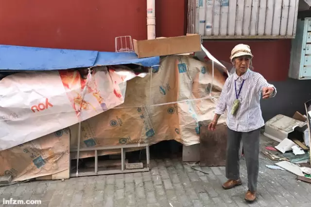 老人陷以房养老骗局 子女:报警5次 派出所只认房本